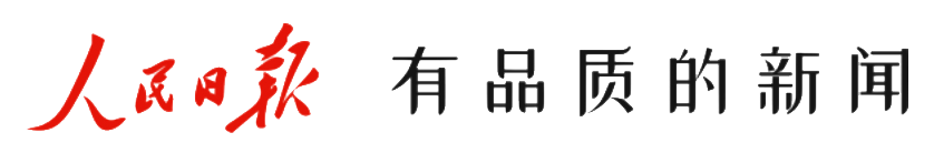 内蒙古准格尔旗：畜牧业小荷已露尖尖角png.png