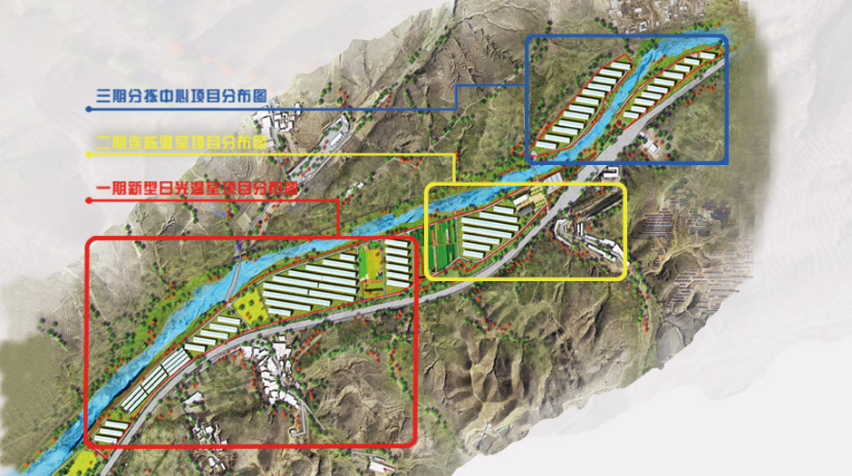 石拐网站0功能分区图940.jpg